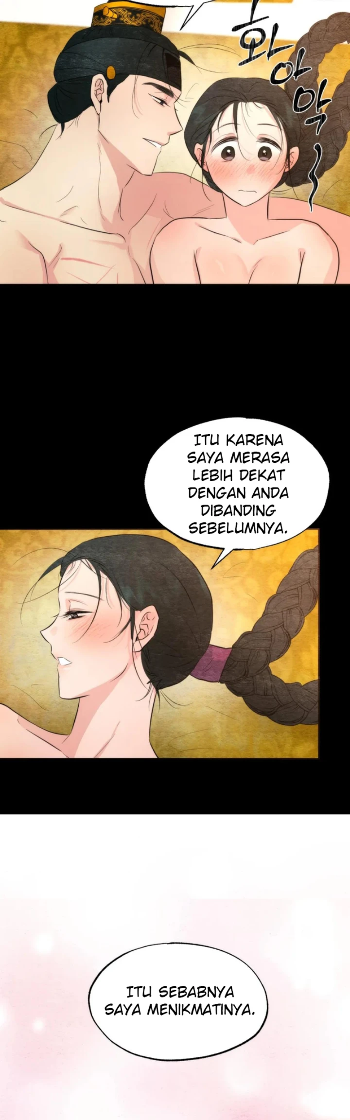 Wild Eyes - Chapter 71 36