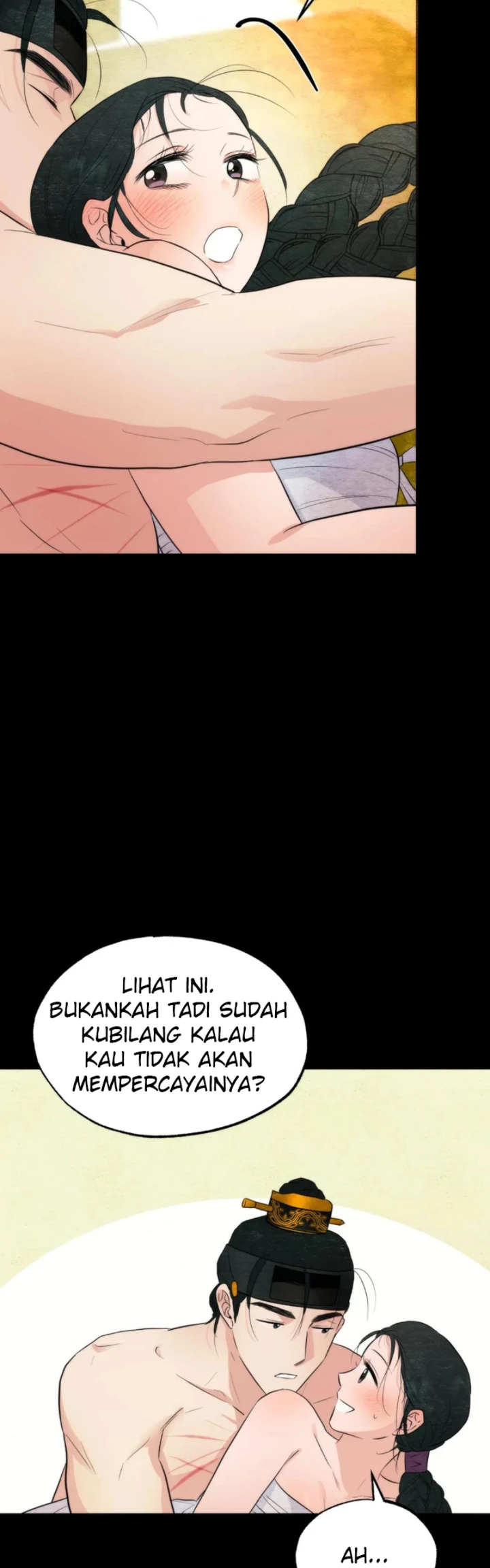 Wild Eyes - Chapter 71 18