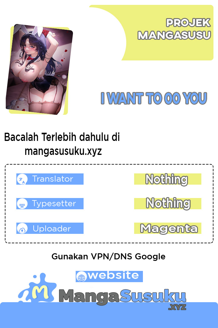 I Want to 00 You - Chapter 08 1