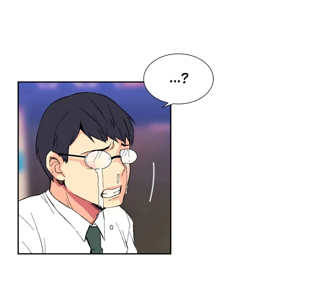 The Yes Girl - Chapter 08 8