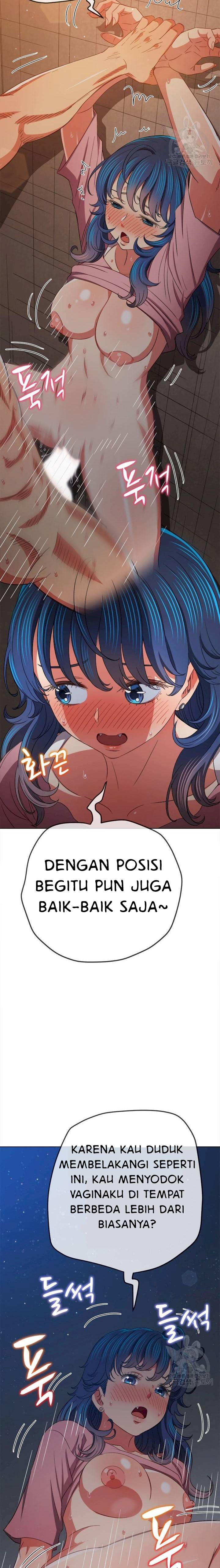 My High School Bully - Chapter 179 12