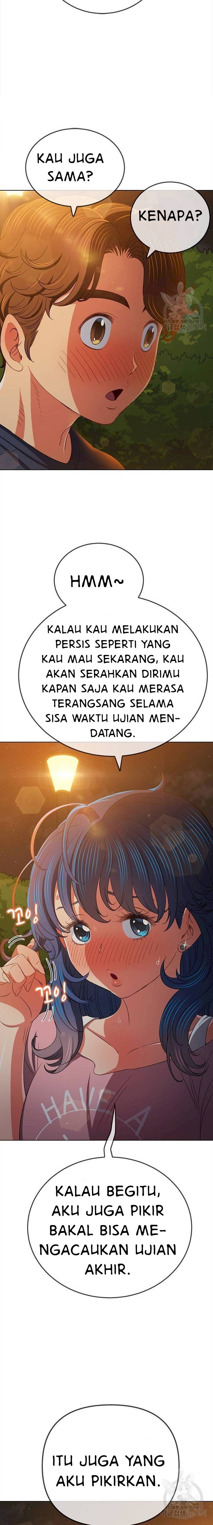 My High School Bully - Chapter 179 15
