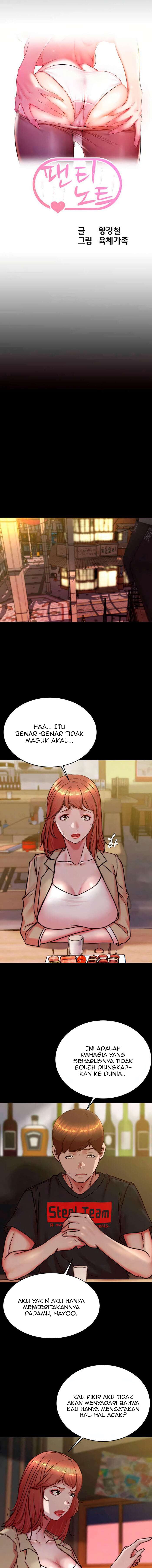 Panty Note - Chapter 186 2