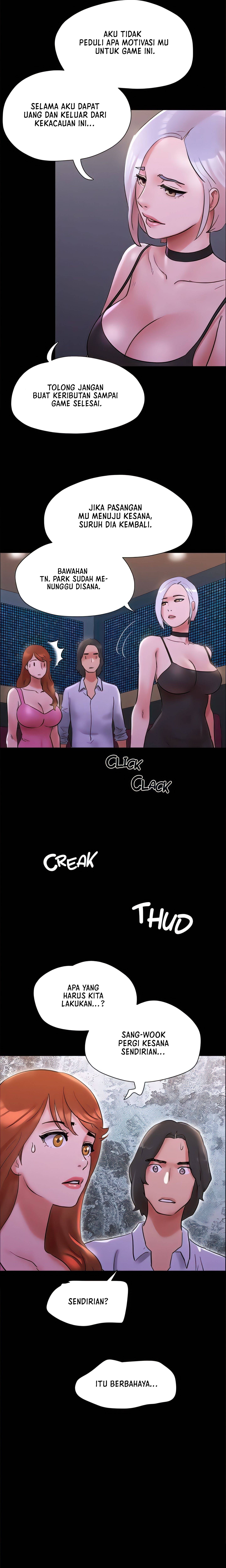 Only With Consent Uncensored - Chapter 143 28