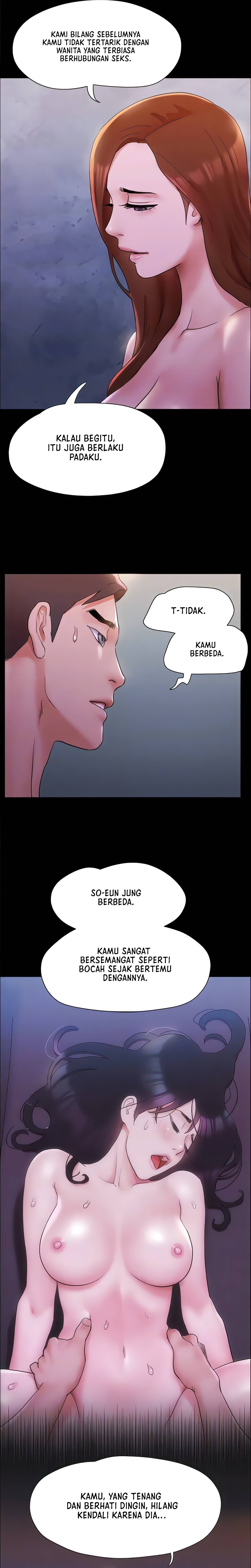 Only With Consent Uncensored - Chapter 143 18