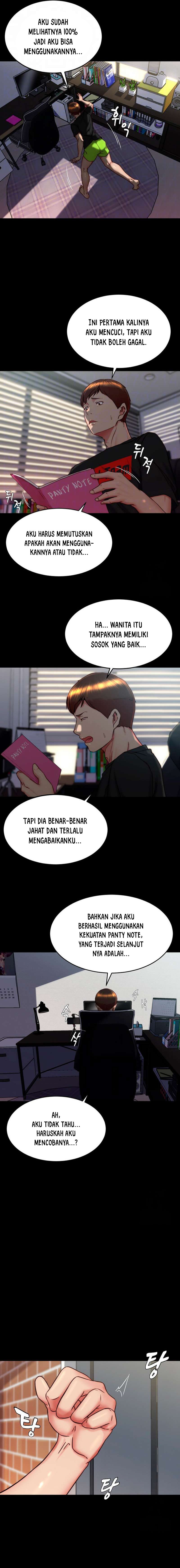 Panty Note - Chapter 157 4
