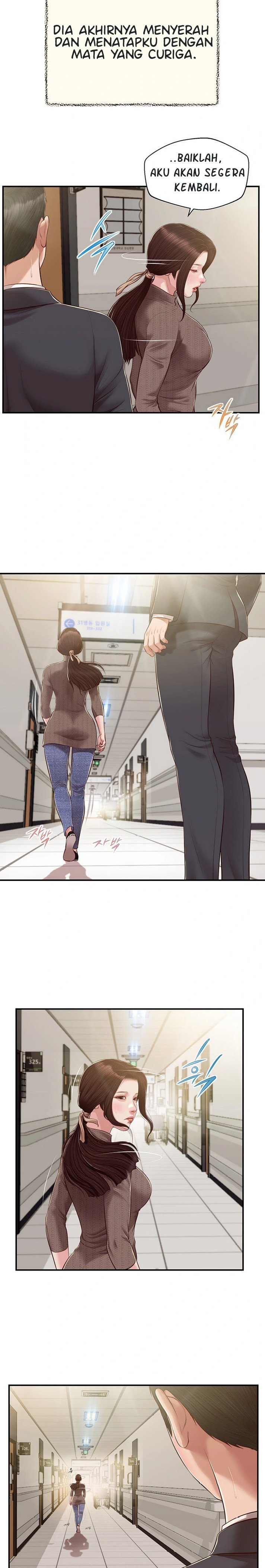 Concubine - Chapter 146 3