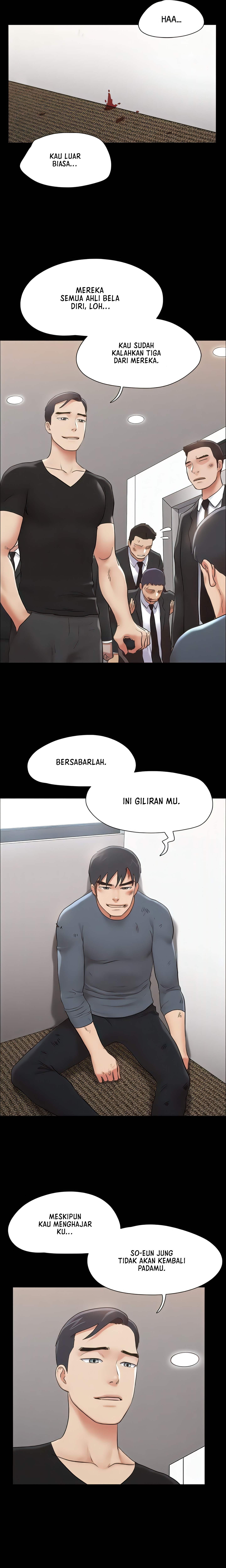 Only With Consent Uncensored - Chapter 156 13