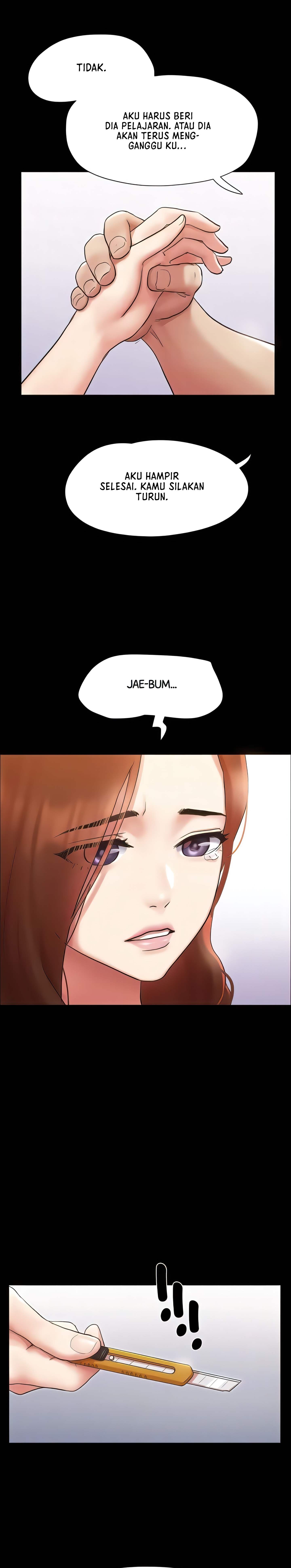 Only With Consent Uncensored - Chapter 156 19