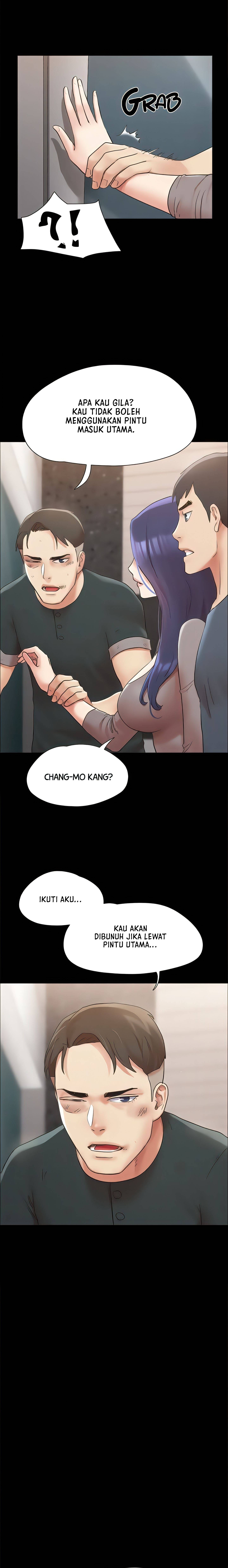 Only With Consent Uncensored - Chapter 148 14