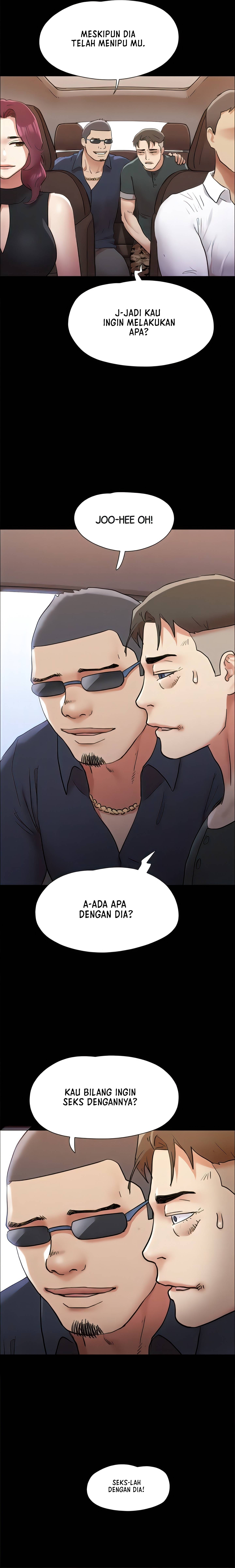 Only With Consent Uncensored - Chapter 148 2