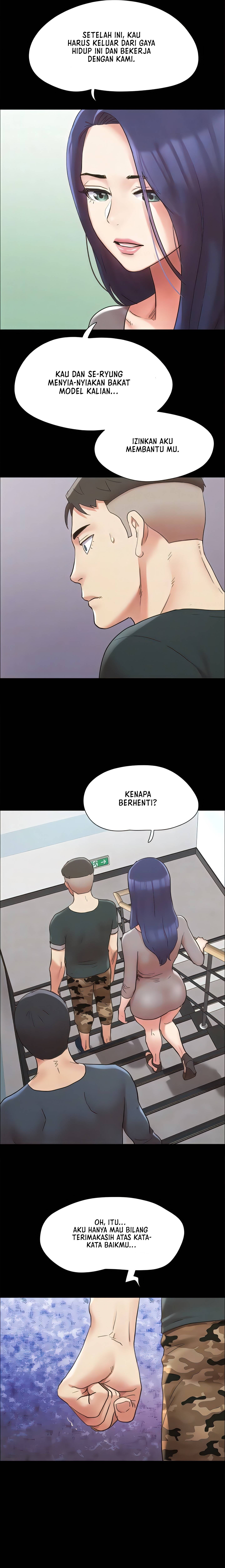 Only With Consent Uncensored - Chapter 148 17