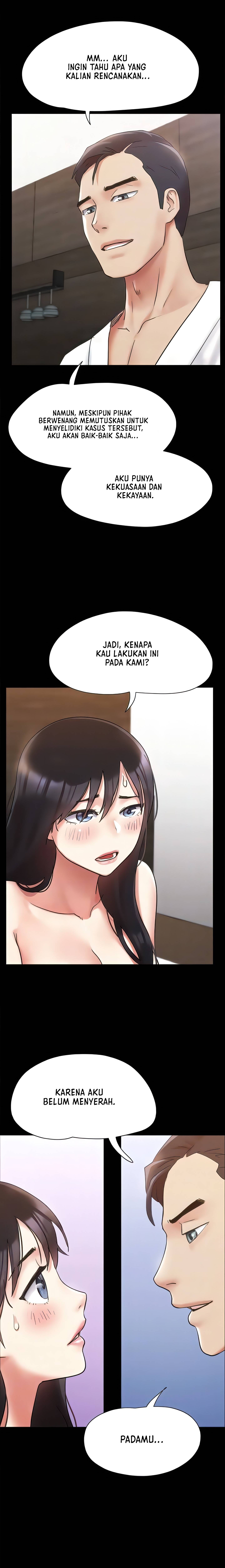Only With Consent Uncensored - Chapter 148 7