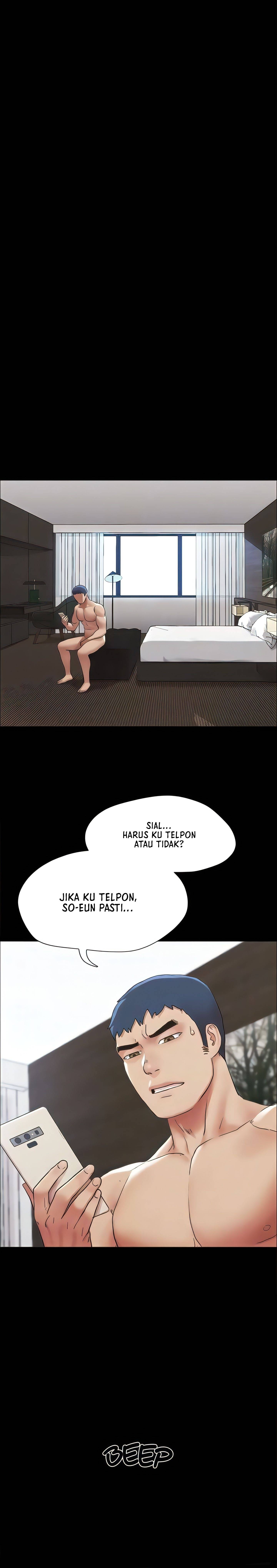 Only With Consent Uncensored - Chapter 148 18