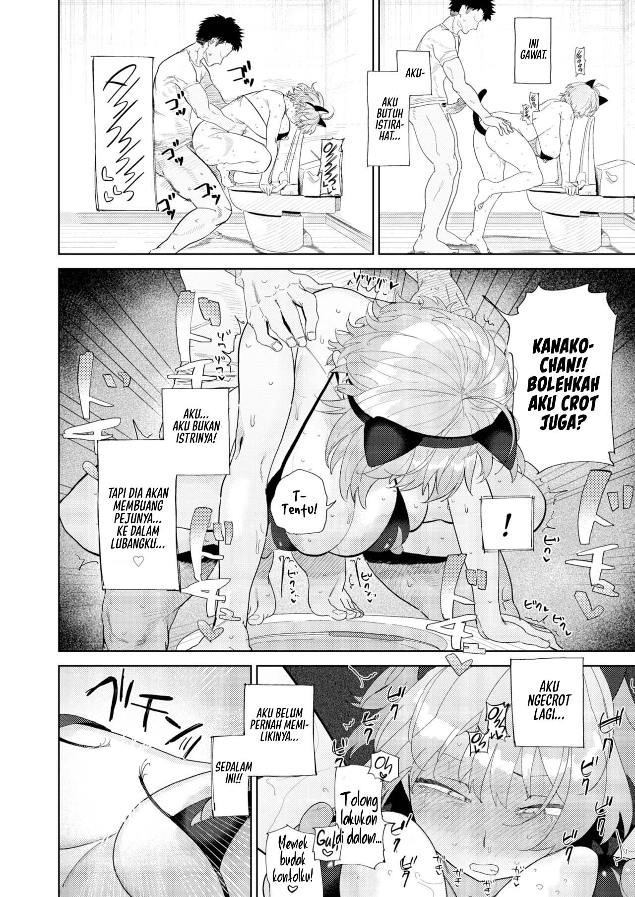 Fooling Around With My lil Sis-in-law - Chapter 1 19