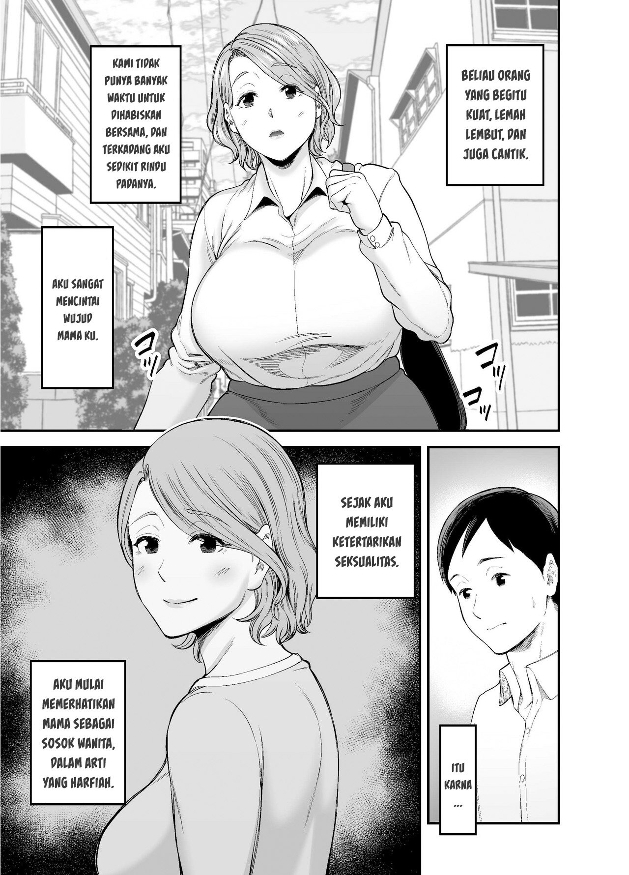 Okaa-san no Dekajiri ga Erosugite - Chapter 1 7