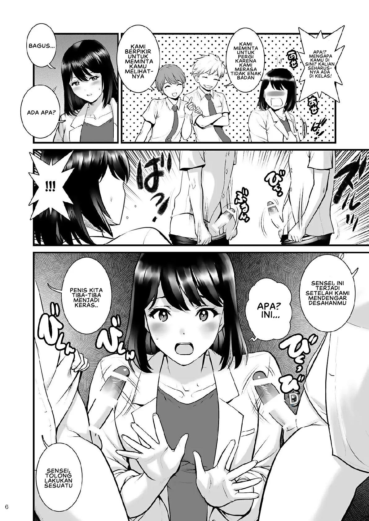 Gang-Bang-Boys - Chapter 1 6