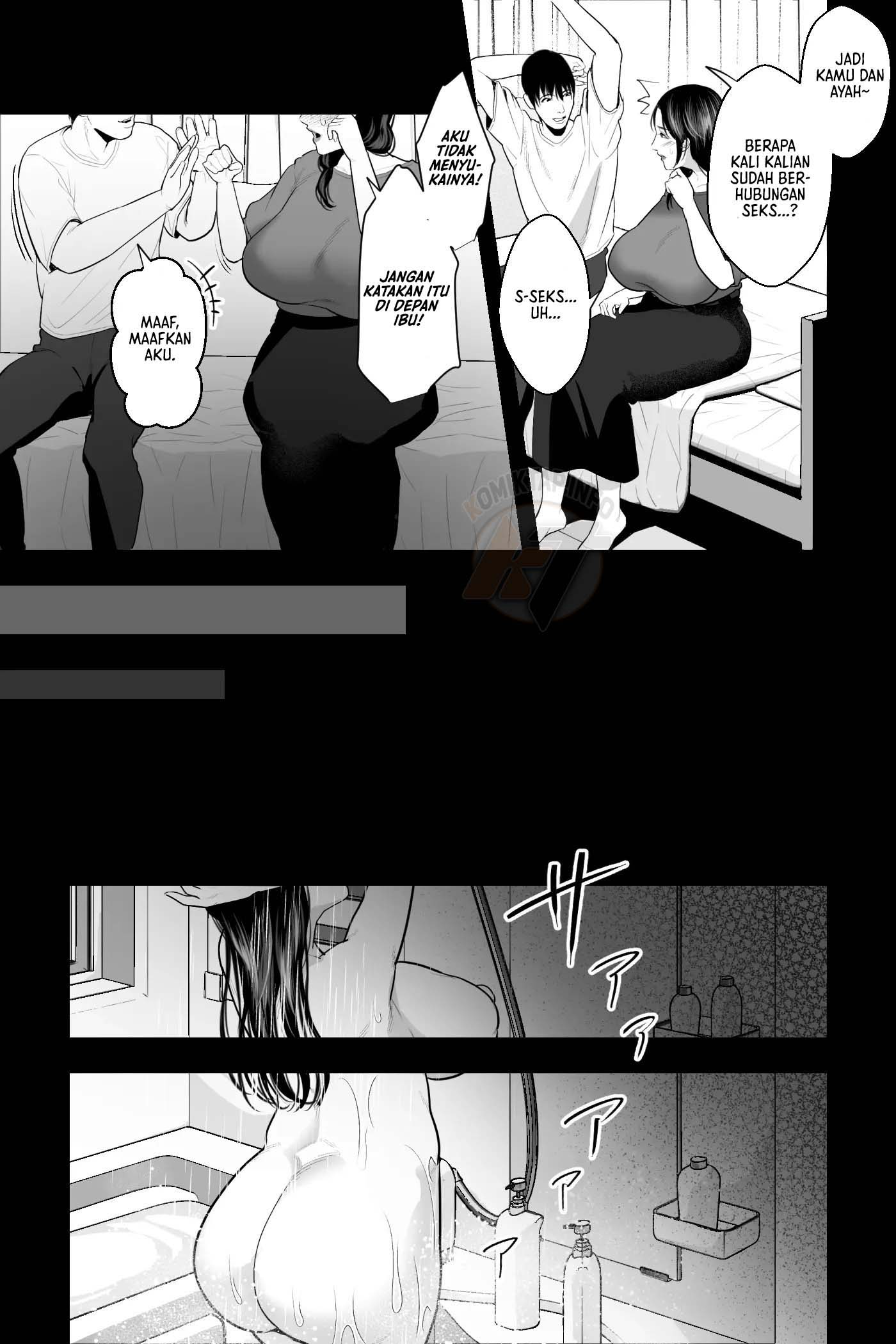 Shojo no Haha , Shojo o Ageta Musuko to no Mitsugetsu - Chapter 1 5