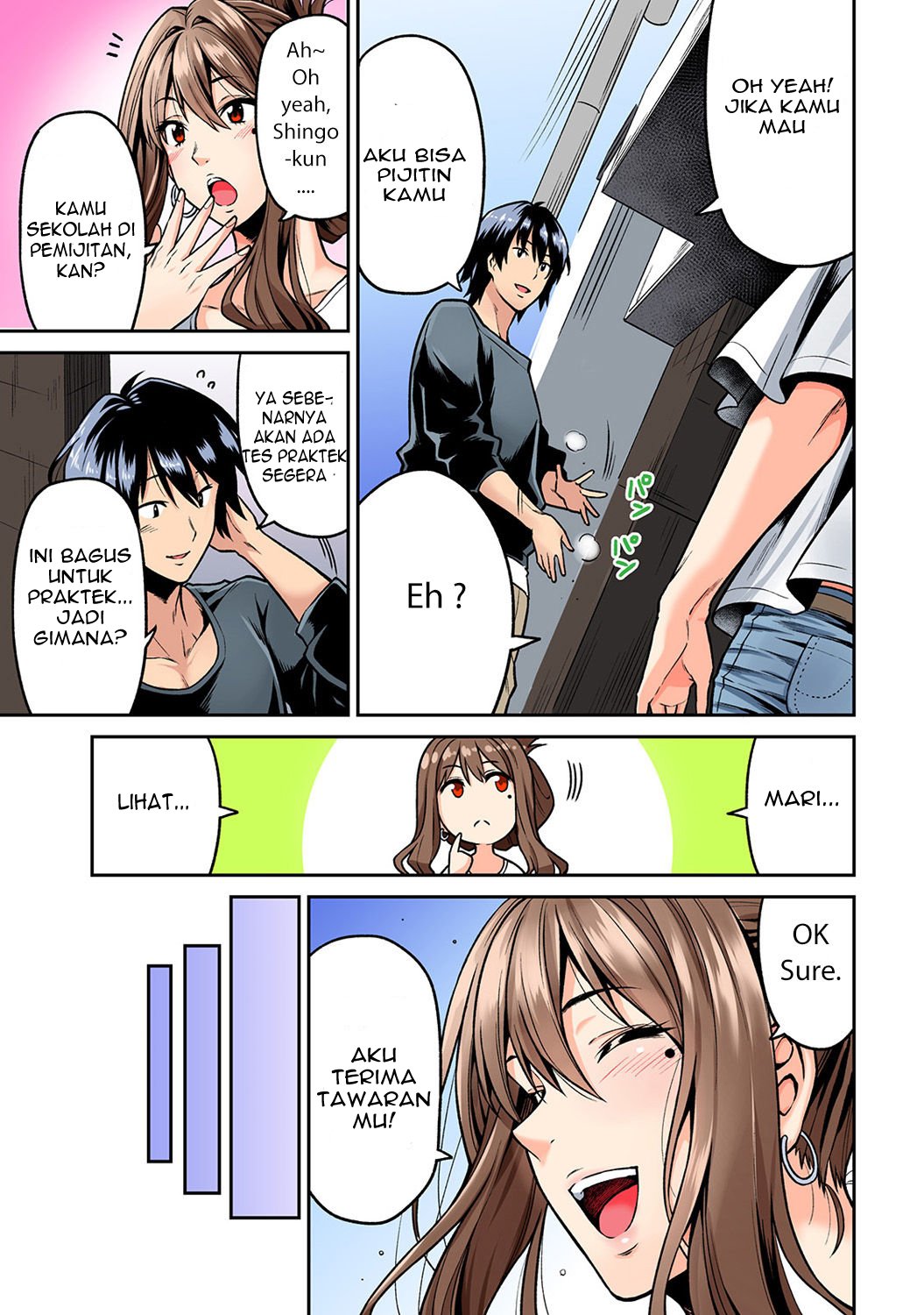 Hatsujou Munmun Massage! - Chapter 1 6