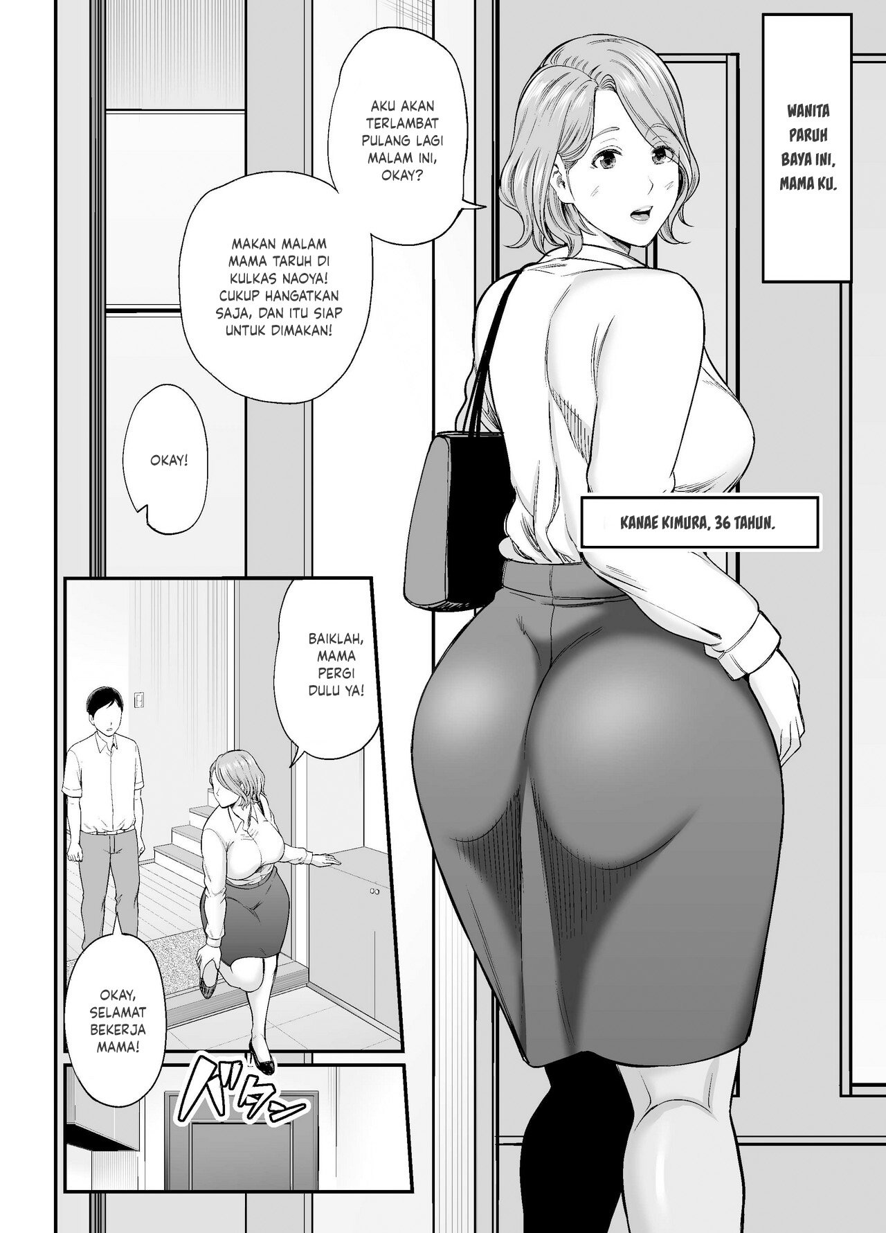 Okaa-san no Dekajiri ga Erosugite - Chapter 1 6