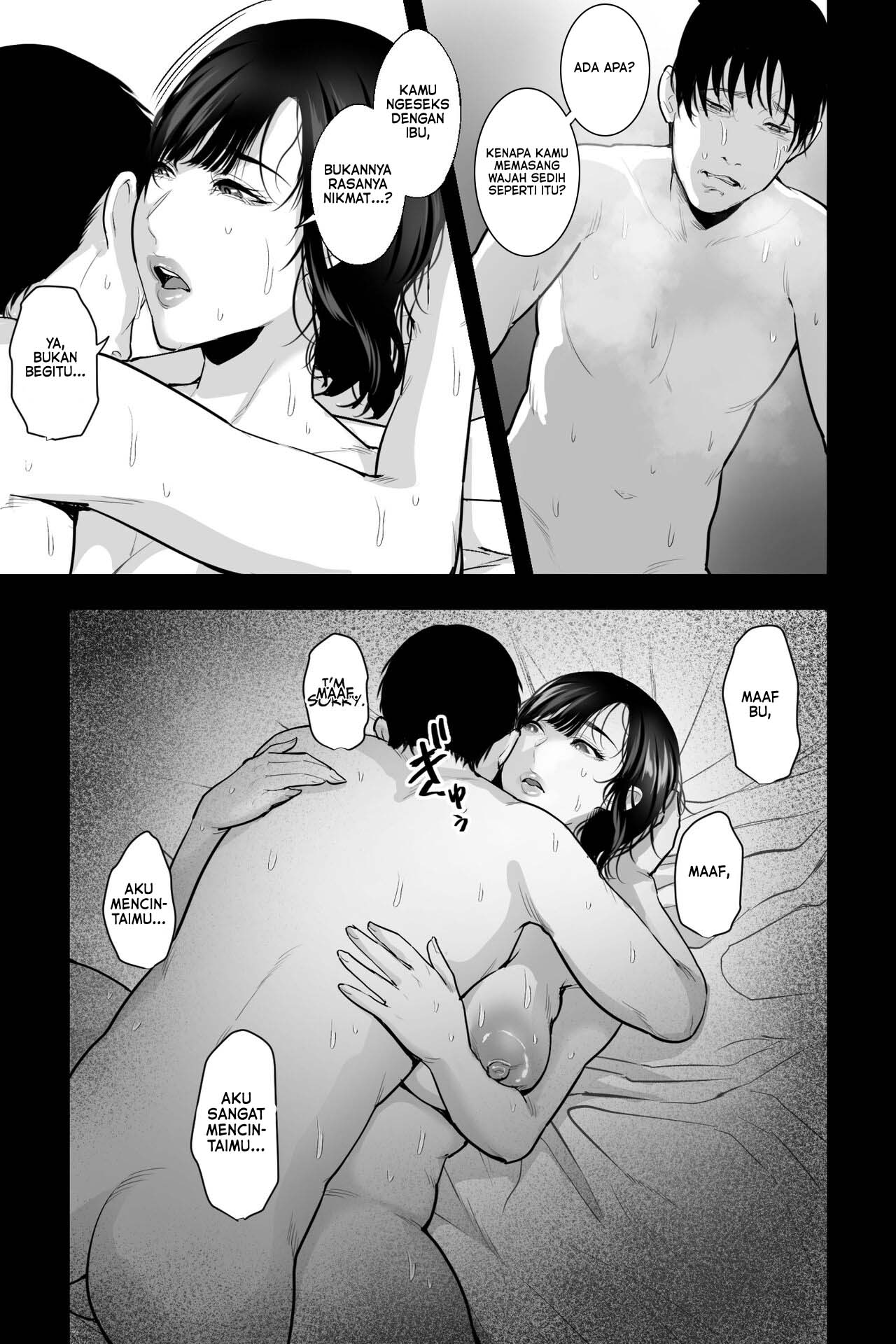 Haha no Naedoko ~Kyonyuu no Haha ni Saimin Kakete, Ninchi Kaihen x Noukou Nakadashi Sex - Chapter 1 31