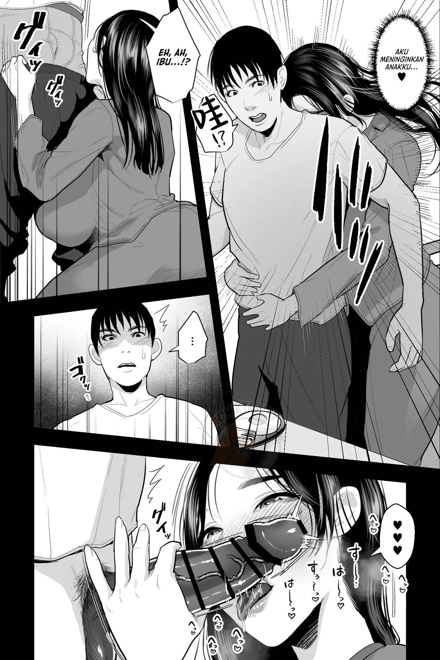Shojo no Haha , Shojo o Ageta Musuko to no Mitsugetsu - Chapter 1 19