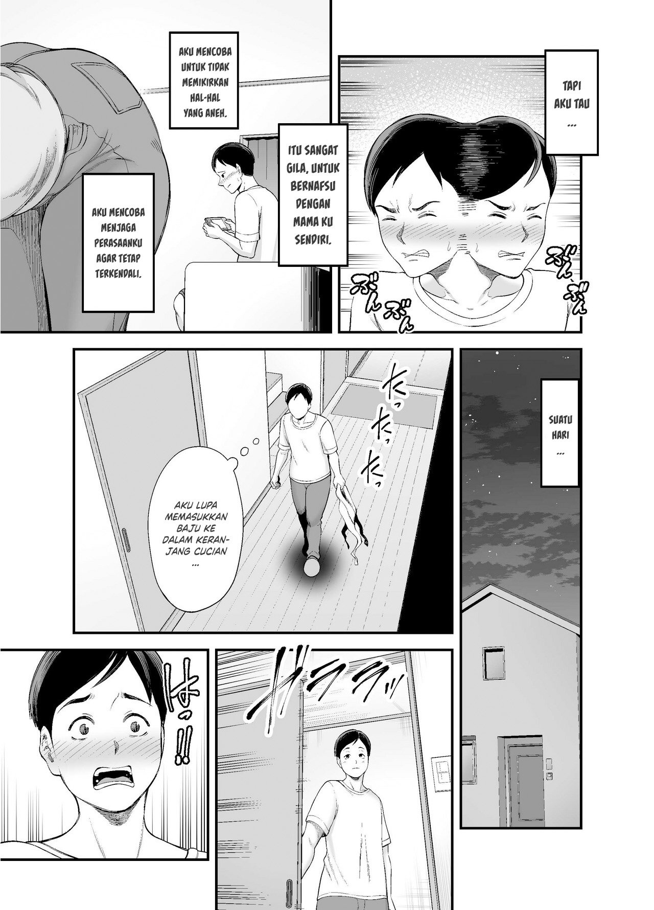 Okaa-san no Dekajiri ga Erosugite - Chapter 1 9