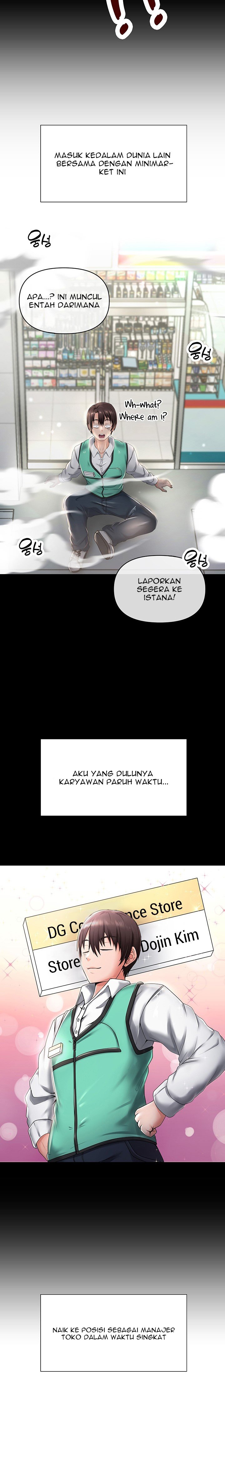 Welcome To The Isekai Convenience Store - Chapter 1 10