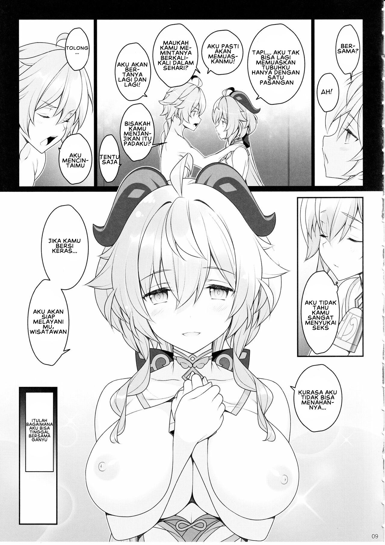 Gokuraku Kikou Kan - Chapter 1 10