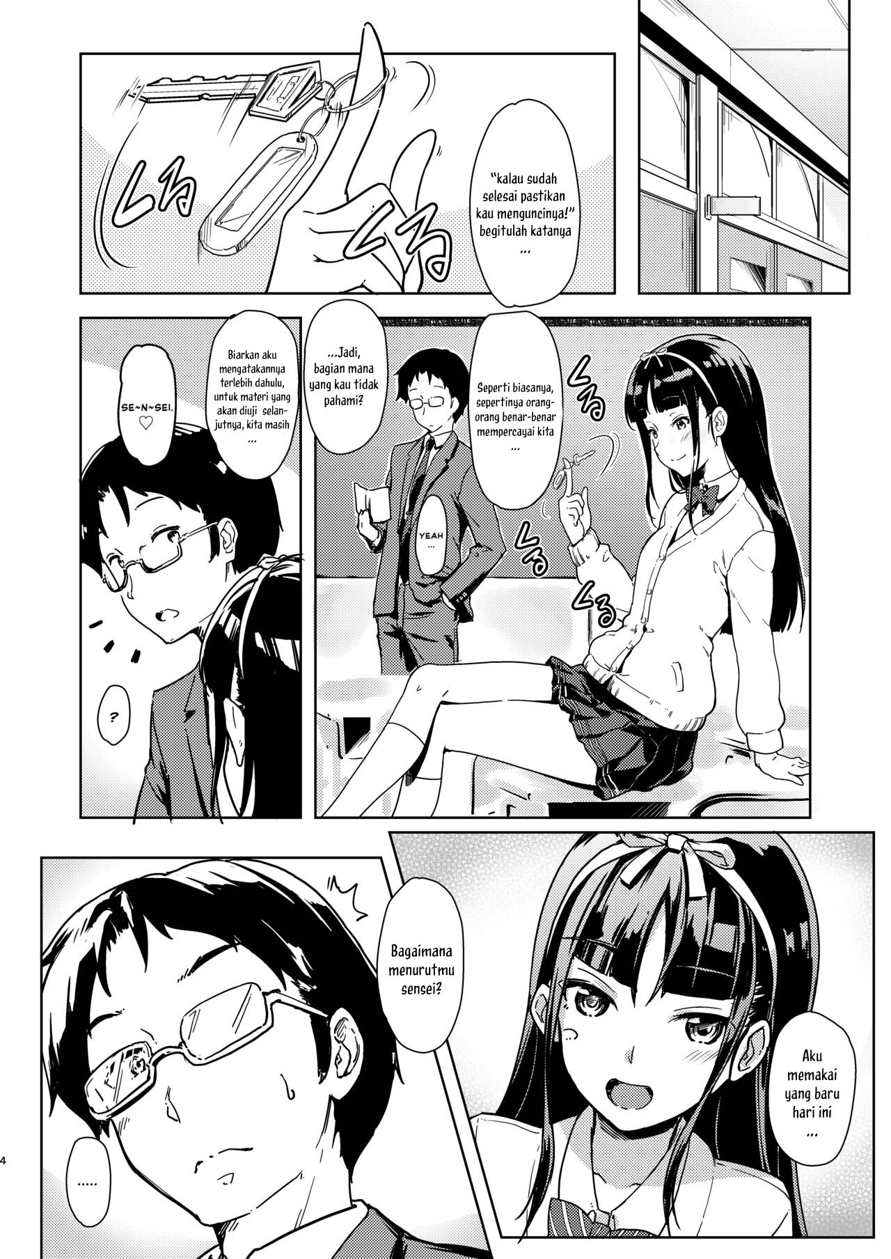Sensee to Watashi - Chapter 1 5