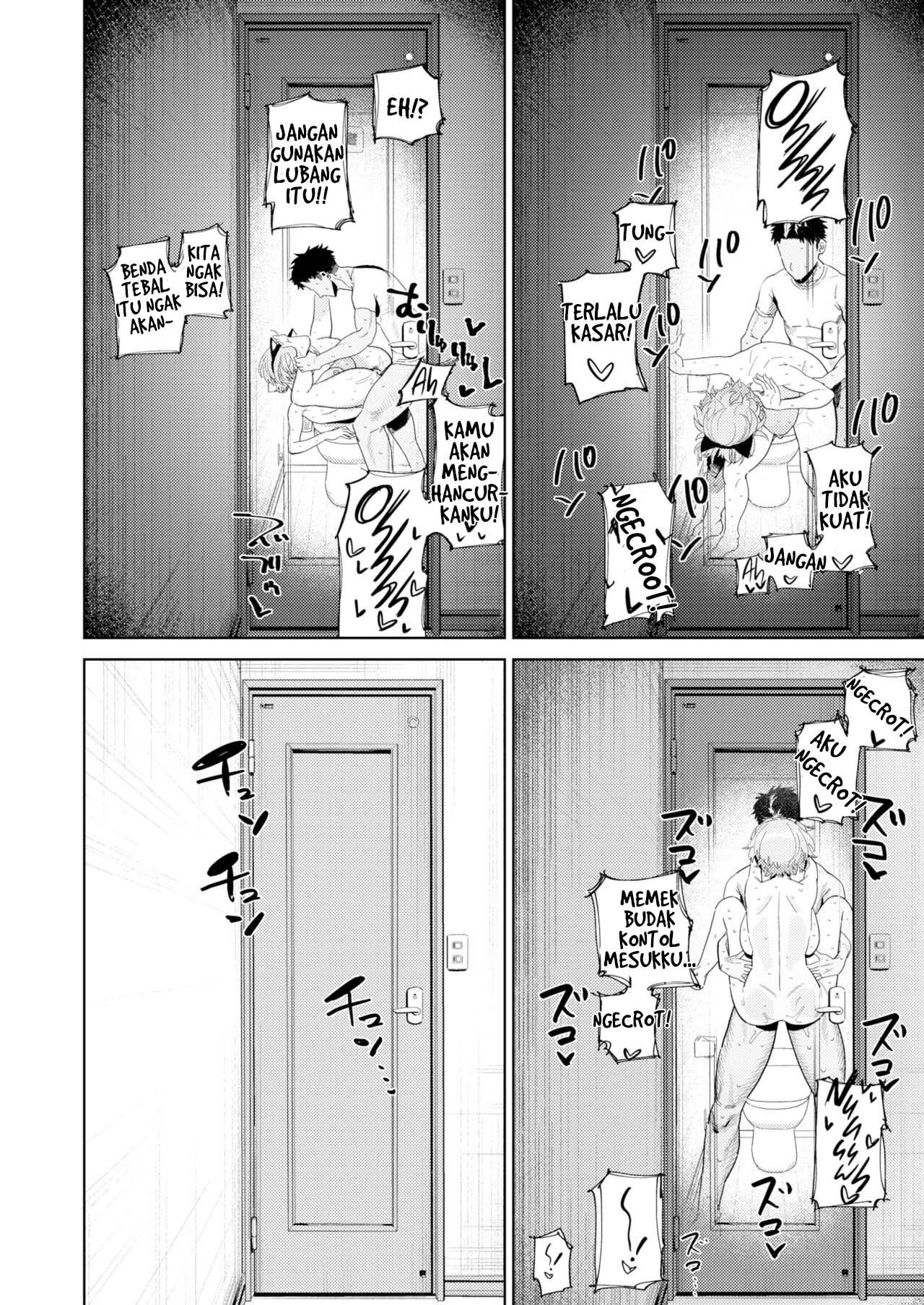 Fooling Around With My lil Sis-in-law - Chapter 1 23