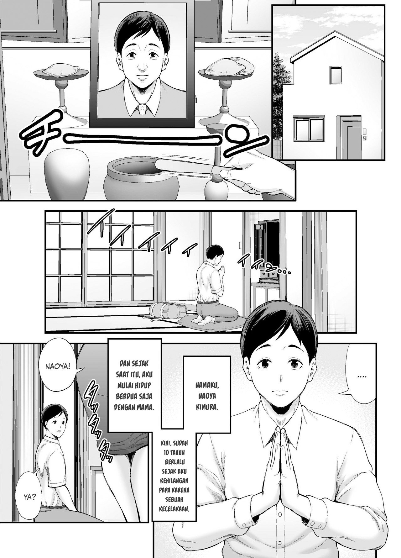 Okaa-san no Dekajiri ga Erosugite - Chapter 1 5