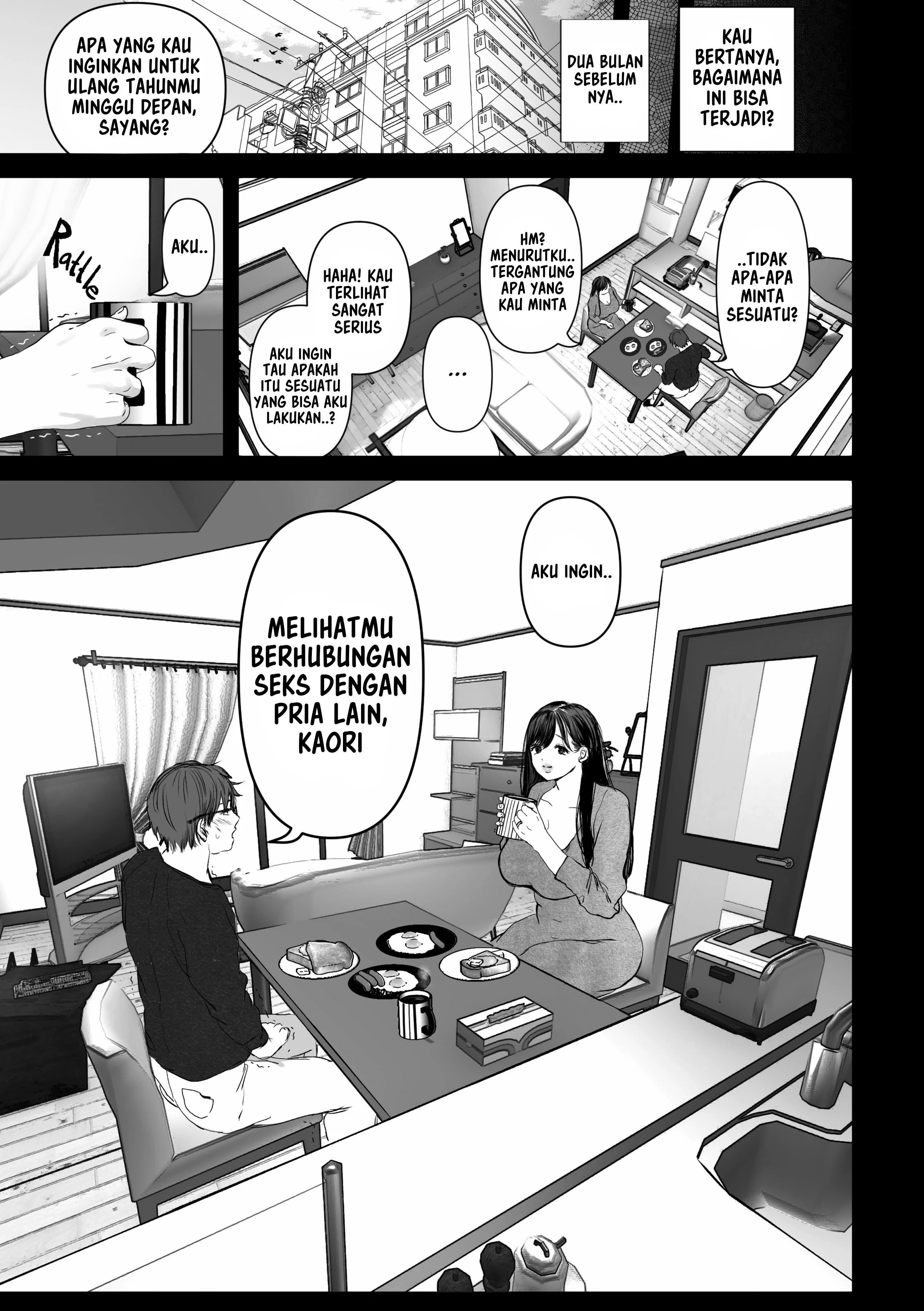Anata no Tame ni Nandemo - Chapter 1 5