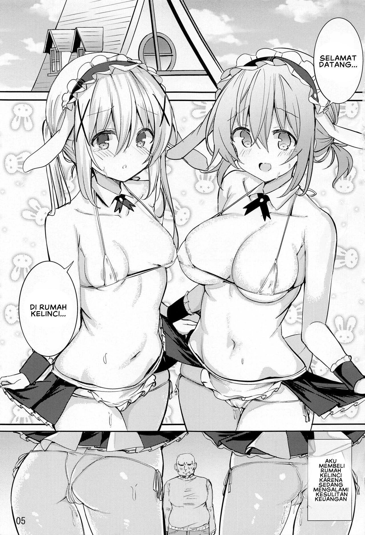 Ikagawashii Omise Hajimemashita - Chapter 1 6