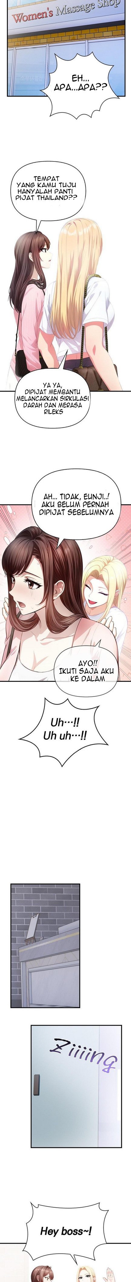 A Housewife&#8217;s Massage Addiction - Chapter 1 5