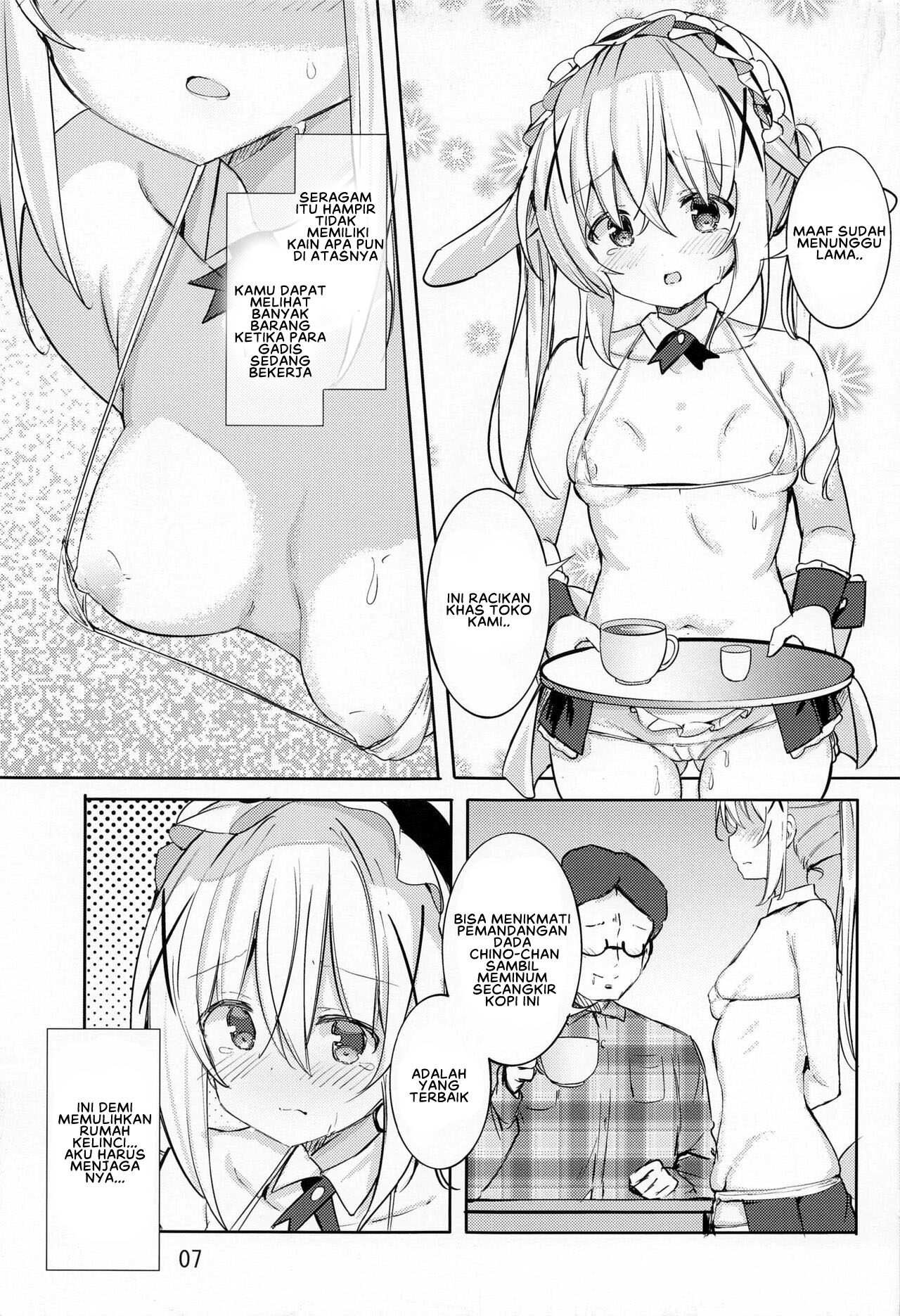 Ikagawashii Omise Hajimemashita - Chapter 1 8