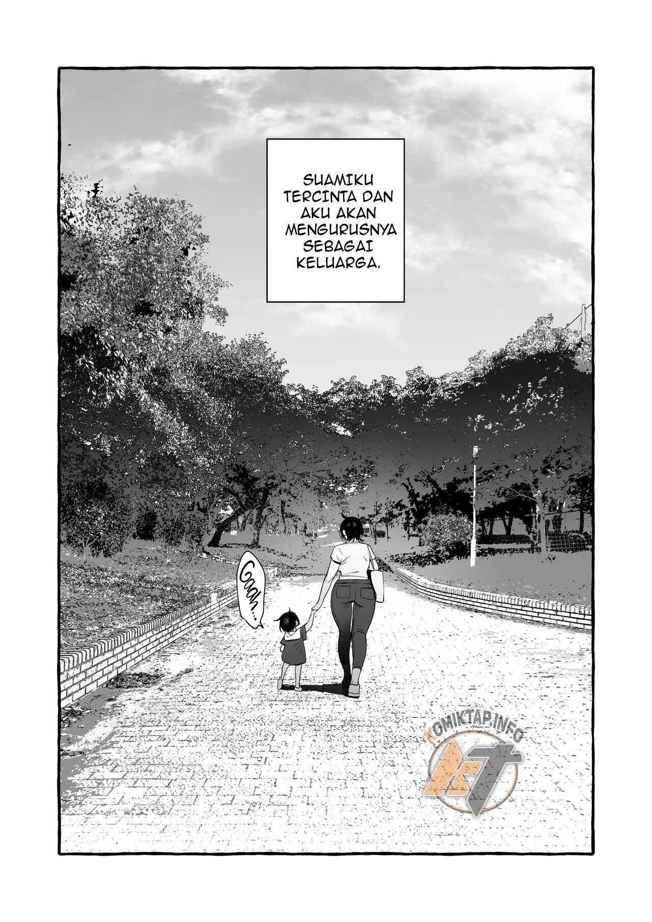 Deka Tsuyo Mama wa Boku ni Amai - Chapter 1 39
