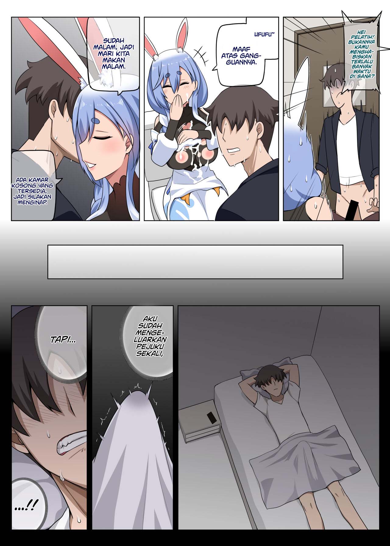 Mommy&#8217;s Pitfall - Chapter 1 17