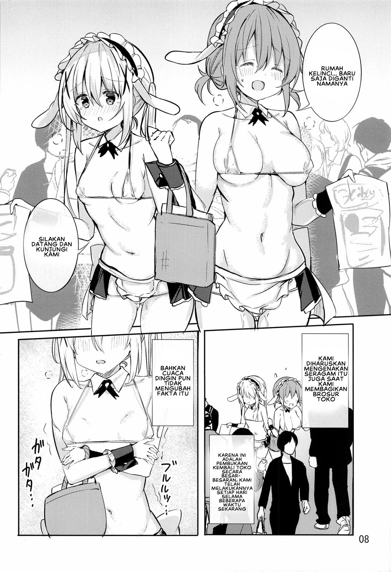 Ikagawashii Omise Hajimemashita - Chapter 1 9