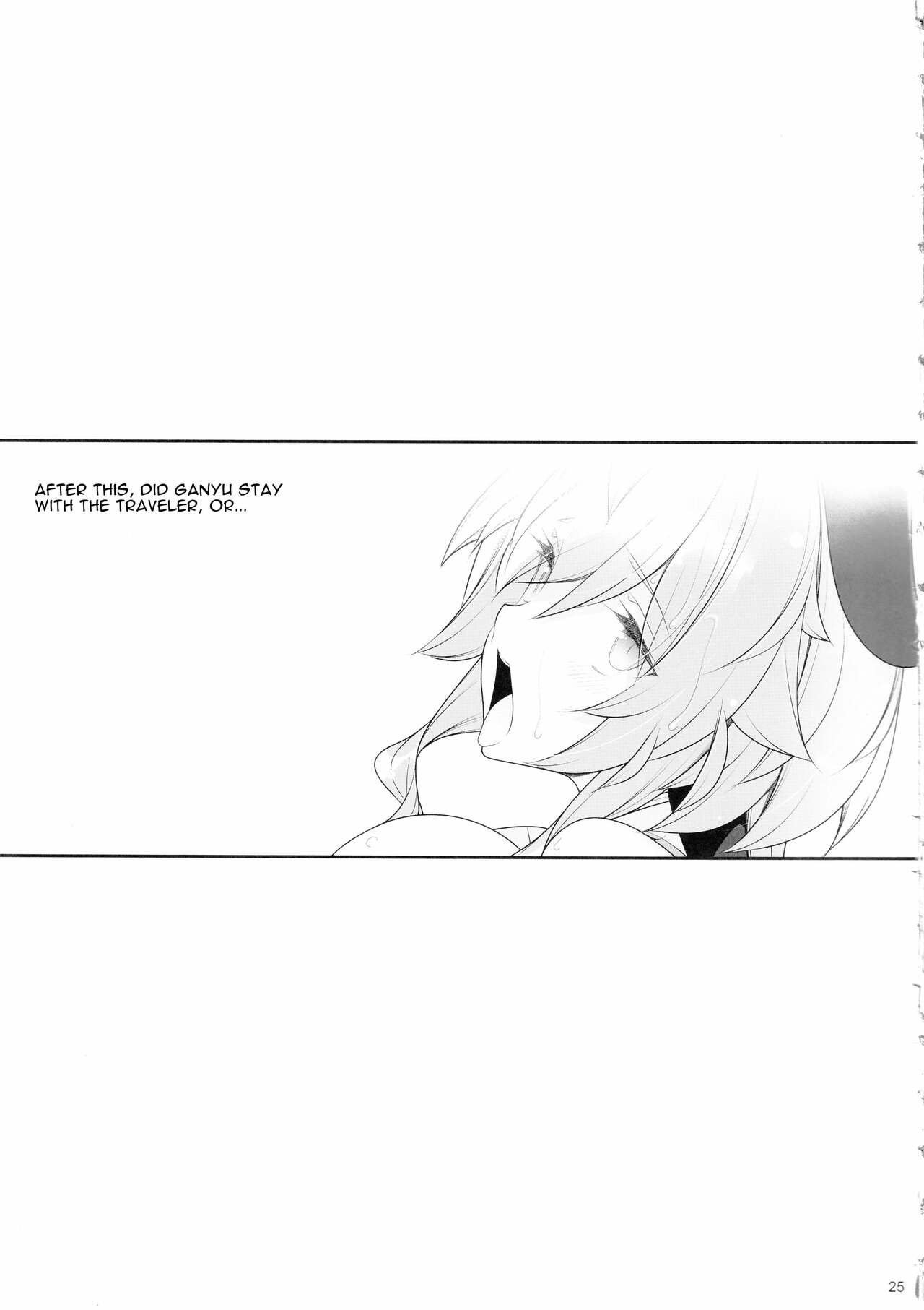 Gokuraku Kikou Kan - Chapter 1 26