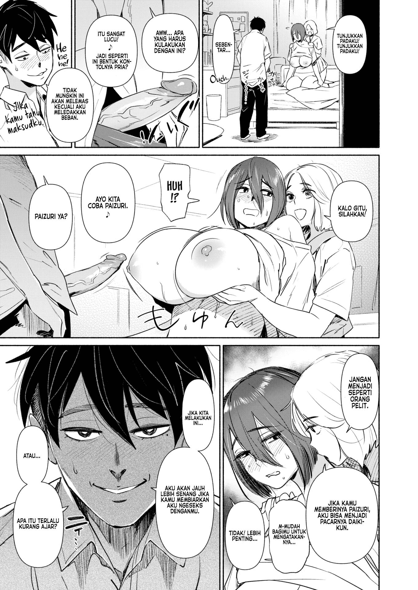 Big Sis Binds Us Together - Chapter 1 10