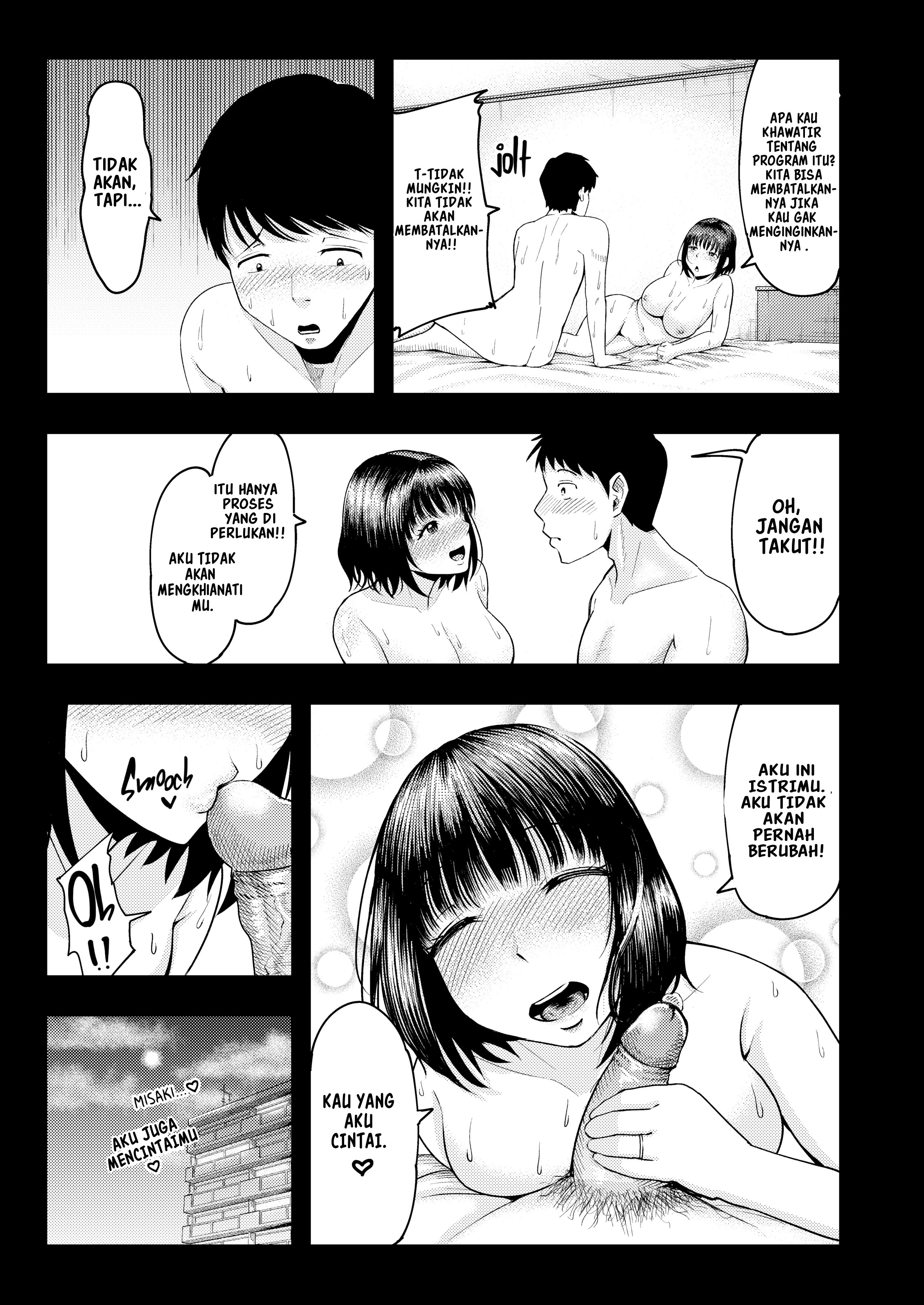 Hitodzuma Ikusei Kurabu - Chapter 1 25