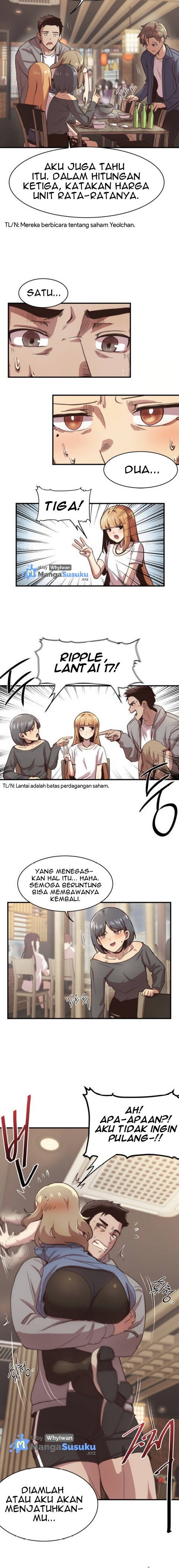 With My Brothers Friends - Chapter 1 12