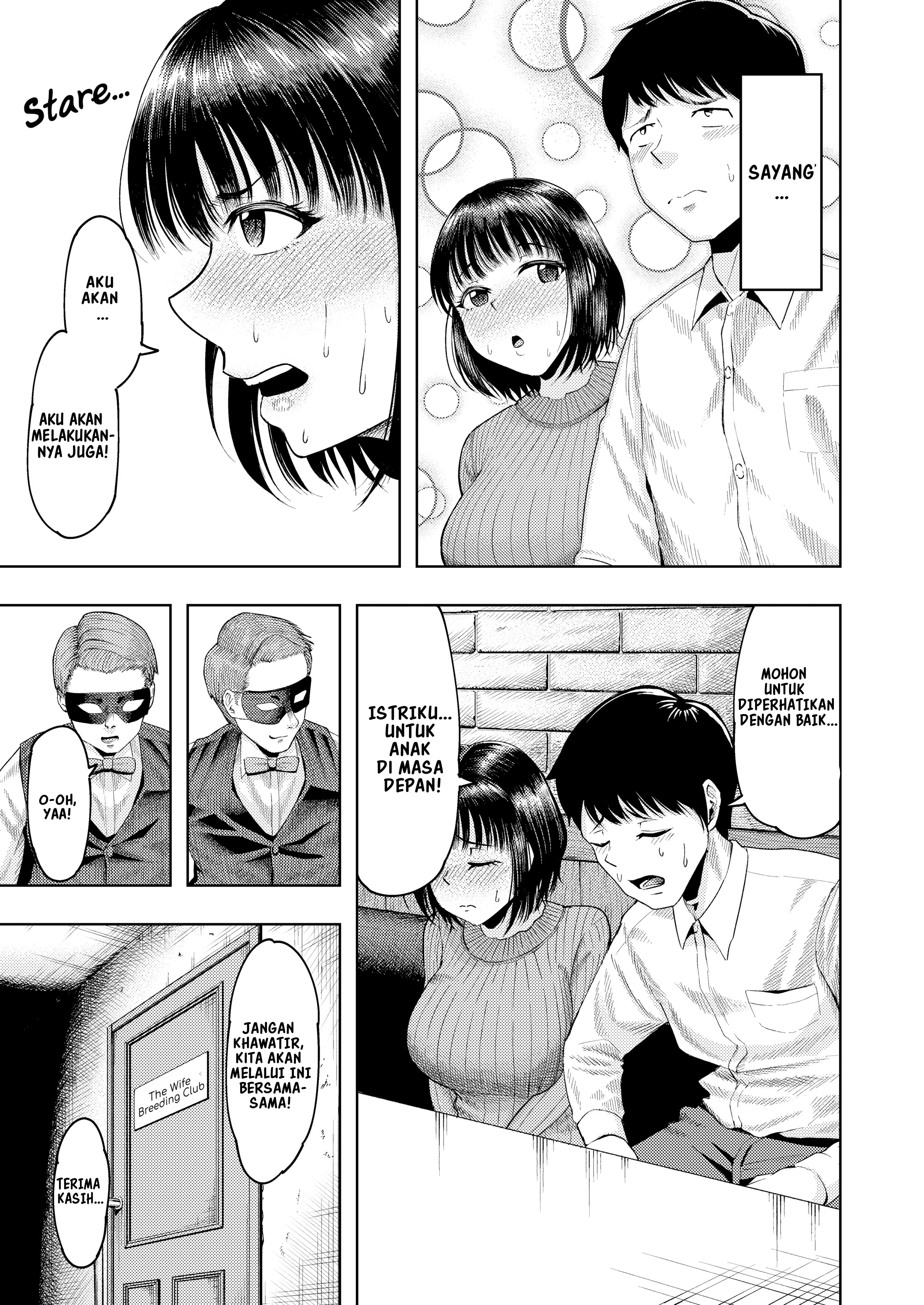 Hitodzuma Ikusei Kurabu - Chapter 1 11