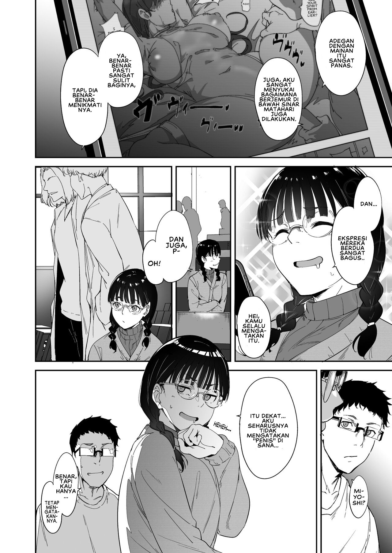 Otaku Tomodachi to no Sex wa Saikou ni Kimochi Ii - Chapter 1 5