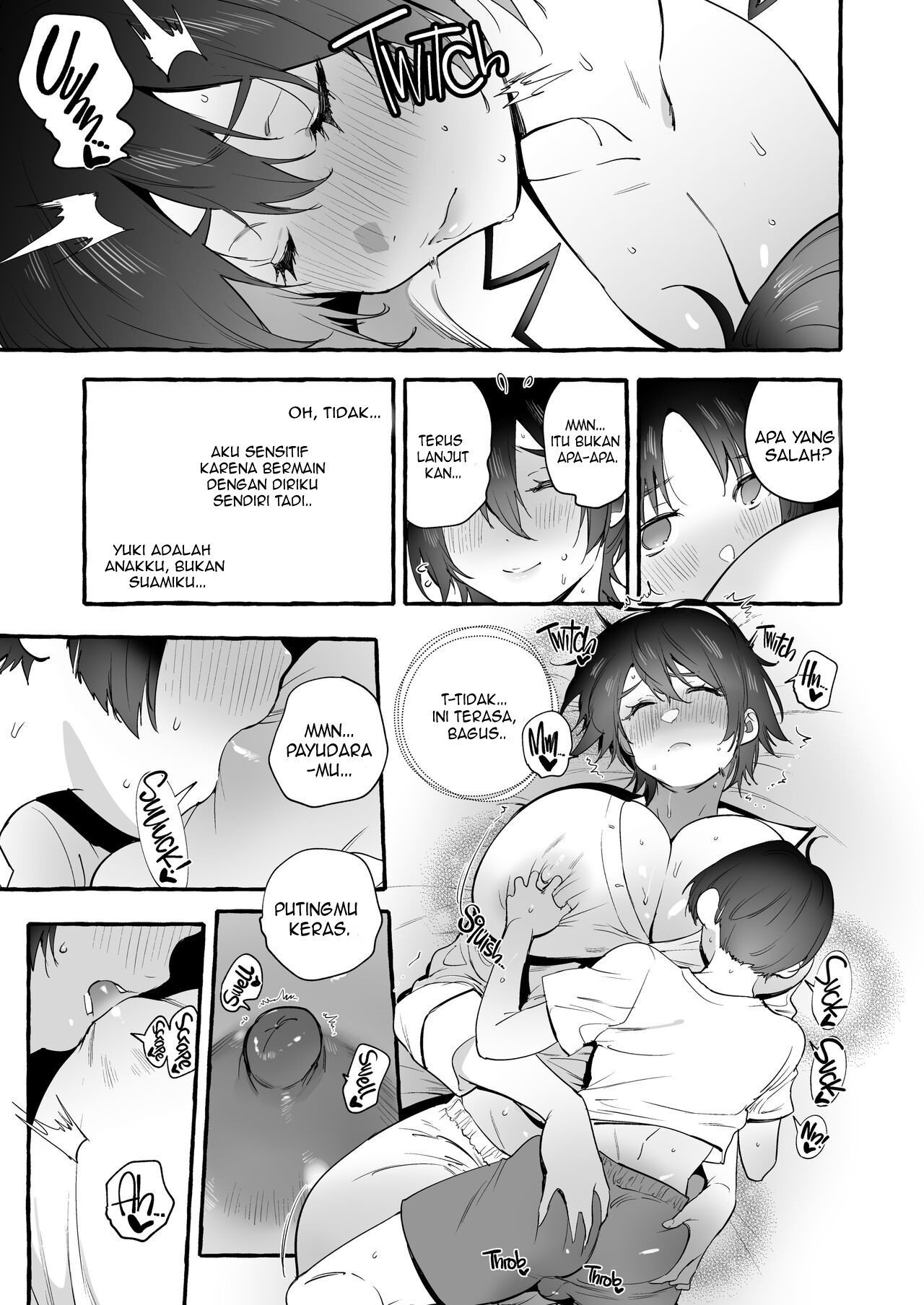 Deka Tsuyo Mama wa Boku ni Amai - Chapter 1 15