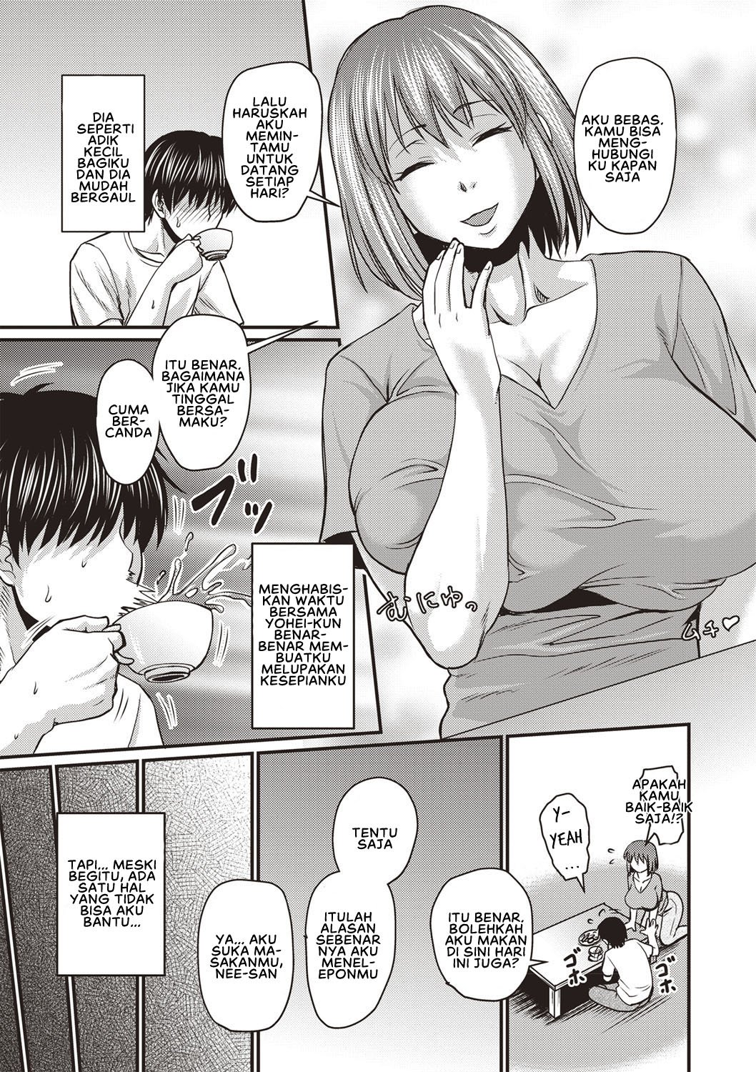 Kore wa Uwaki ja Arimasen - Chapter 1 5