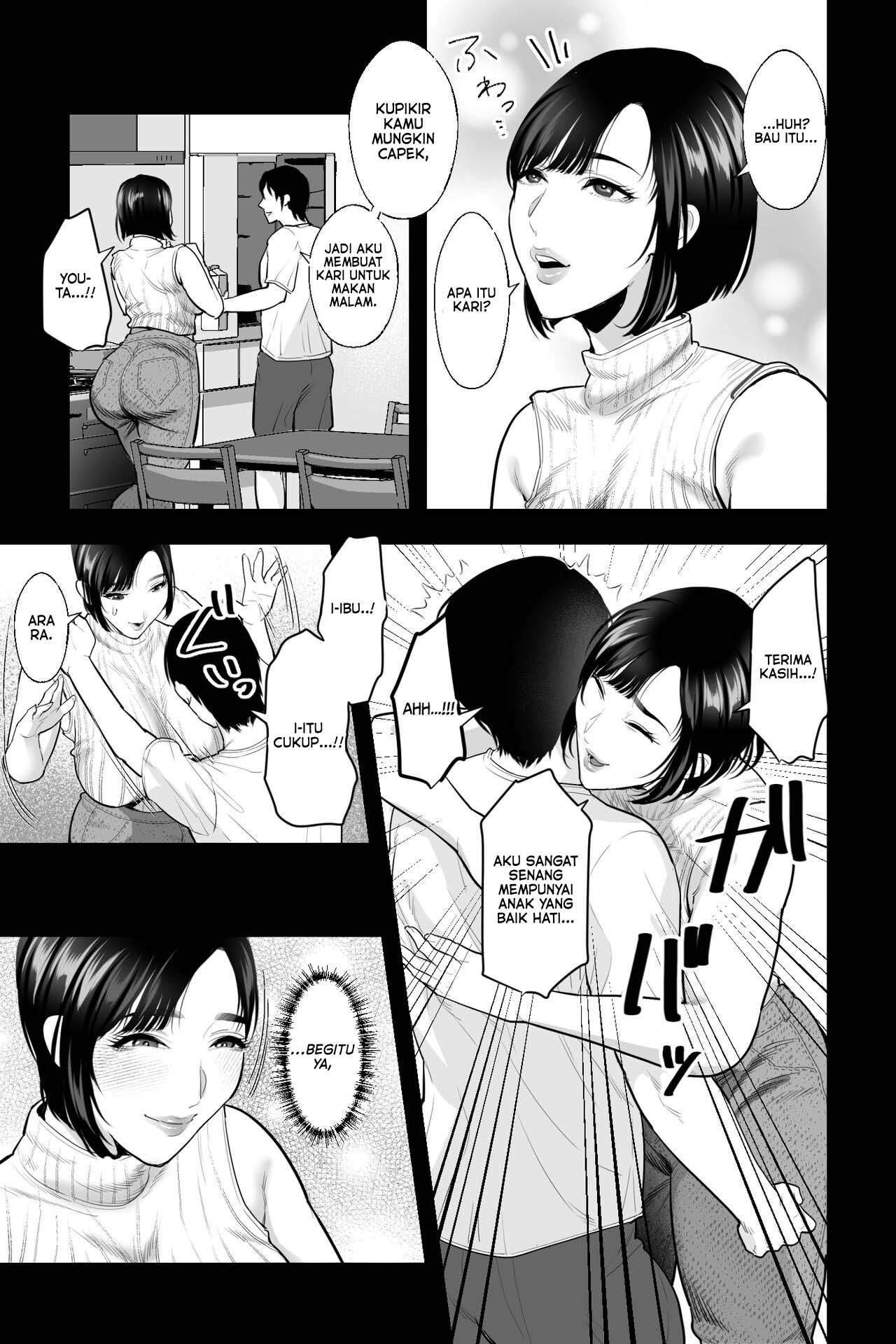 Haha no Naedoko ~Kyonyuu no Haha ni Saimin Kakete, Ninchi Kaihen x Noukou Nakadashi Sex - Chapter 1 5