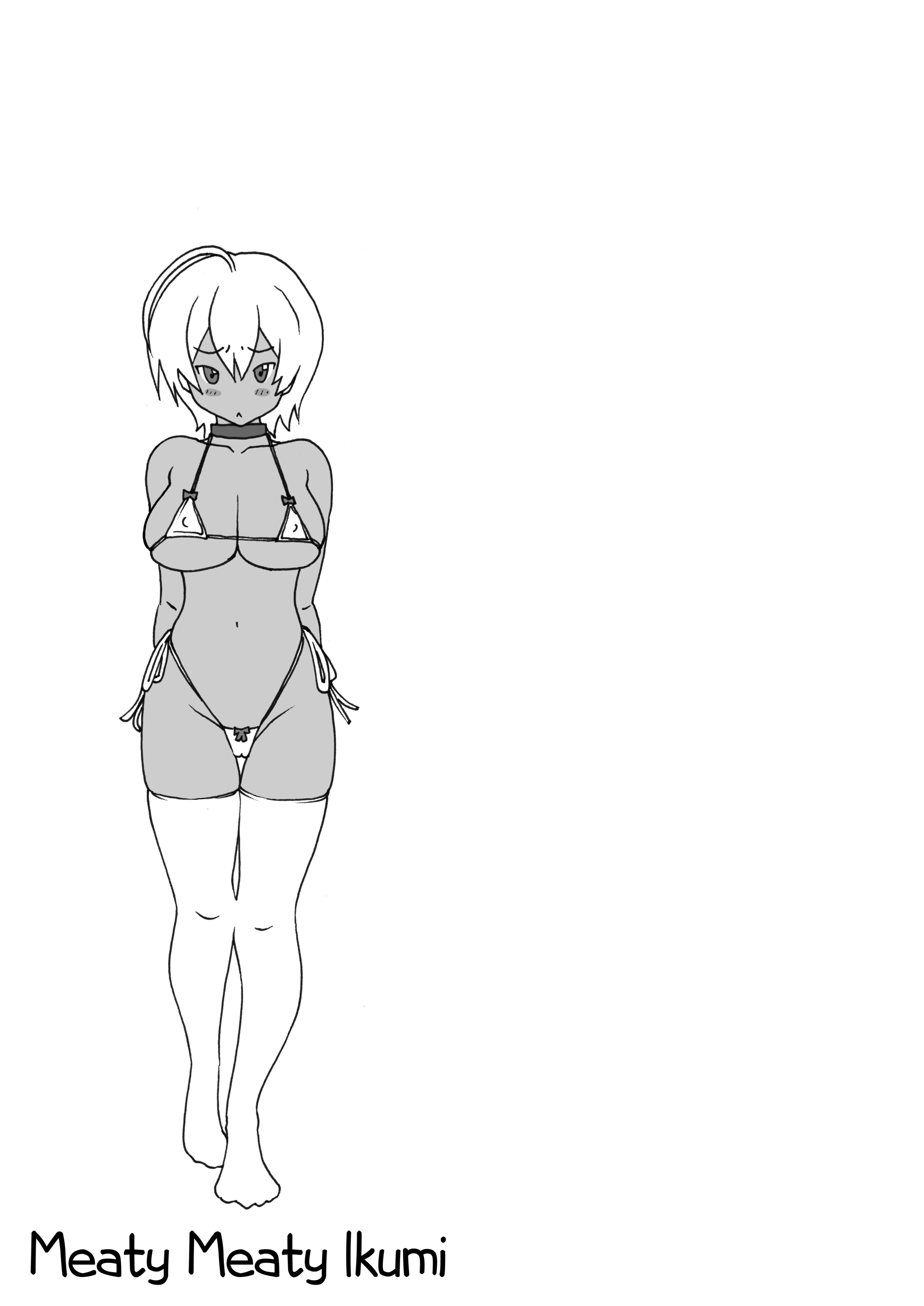Meaty Meaty Ikumi - Chapter 1 25