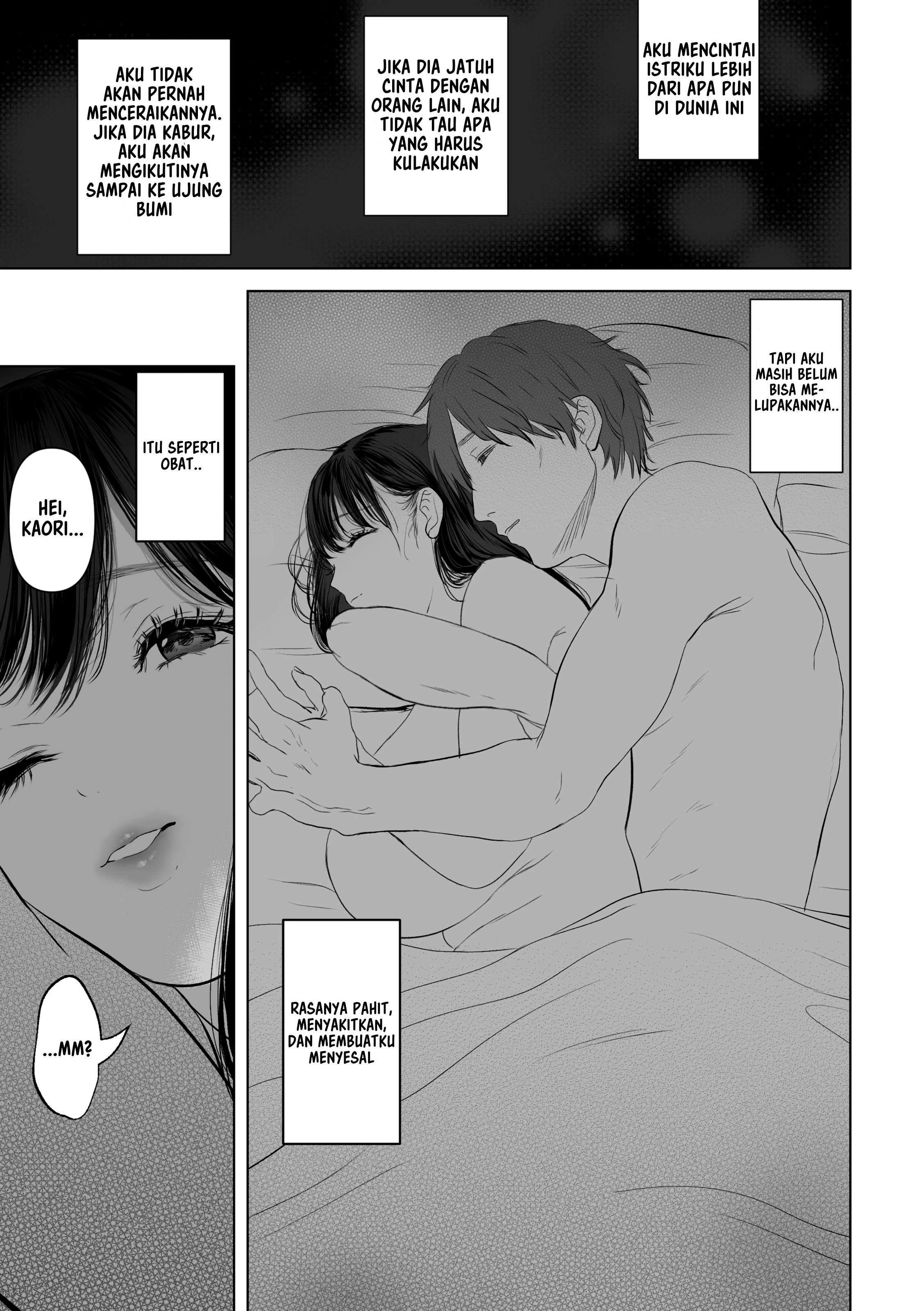 Anata no Tame ni Nandemo - Chapter 1 31